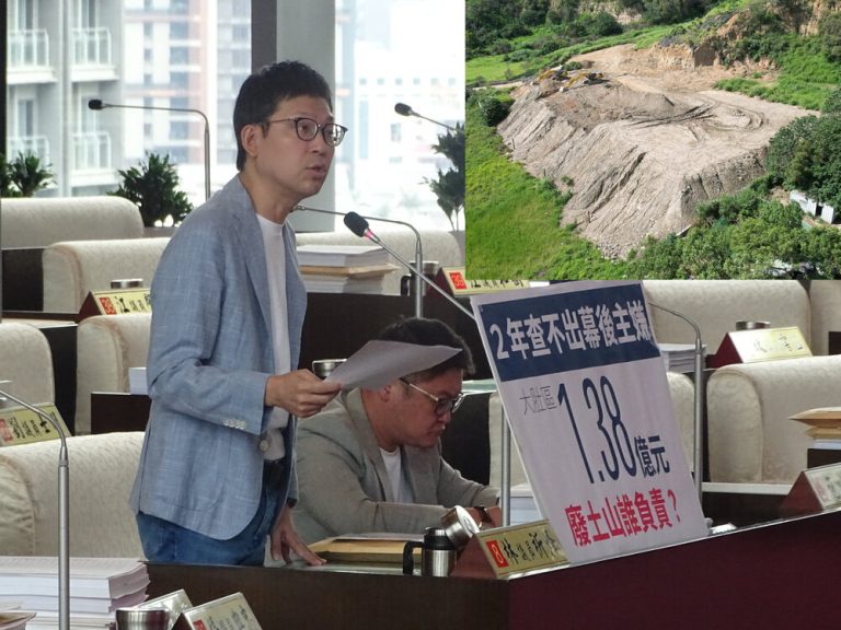 大肚建地被亂倒廢土 林祈烽痛批辦案消極