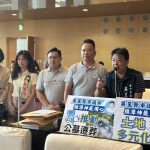 大雅公墓遷葬後土地怎麼用？2議員提整體規劃
