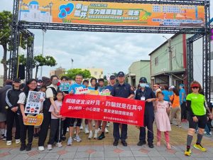 烏日警深入路跑活動 拆解三大報稅詐騙手法