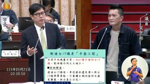 宋立彬促市府 落實北高雄發展