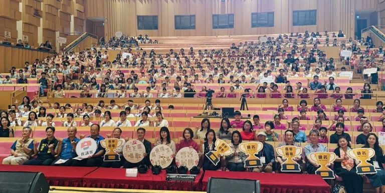 客語歌聲響徹屏東演藝廳