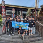 家扶少年從城市走進山林 文化體驗拓展視野