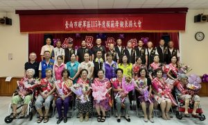 將軍區公所隆重舉辦母親節表揚大會！火鶴傳情「攏乎好」表揚12位模範母親