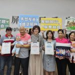 屏東首創失智照護環境指引 打造精準長照新標準