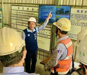 社宅及校舍工程 工務委員會考察