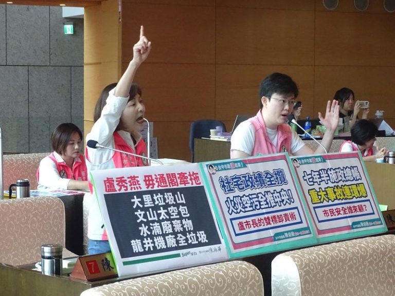 台中綠議員咄咄逼人 盧秀燕動怒了