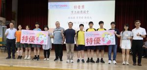基隆114學年度科學展覽會成果亮眼
