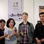 廖俊嘉推出「小玩大器」個展 歡迎愛陶人士踴躍參觀