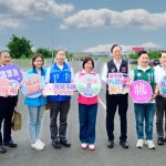 延平路延伸至和平路新闢工程 三期通車