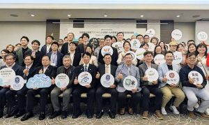 高市府率團赴九州招商 搶佔日本商機 積極爭取更多優質日系品牌選擇高雄