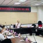 高市議會辦公聽會 盼推動循環經濟扎根教育 強化高雄產業與人才接軌