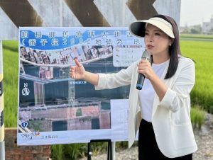 張嘉郡爭取2.39億元防洪經費 提升莿桐、西螺等治水韌性