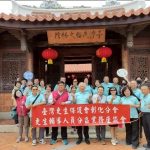 彰化更保舉辦志工座談 粘月琴分享30年輔導心法！