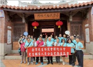 彰化更保舉辦志工座談 粘月琴分享30年輔導心法！