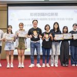 彰基職涯體驗營 撒萬元獎金搶人才