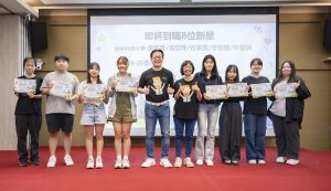 彰基職涯體驗營 撒萬元獎金搶人才