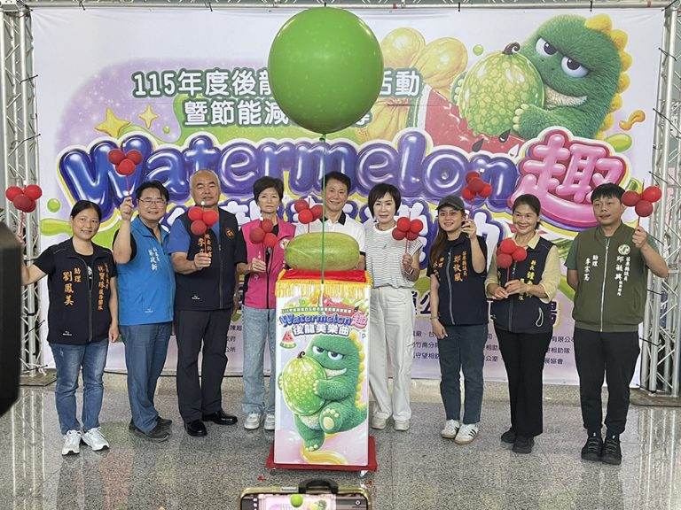 後龍西瓜節6/6登場 狂歡從白天玩到夜晚