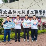 從住校苦練到技藝發光　北港農工3生勇奪3張乙級證照