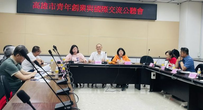 從地方創生到國際合作 市議會辦公聽會 集思廣益盼建立青年長期培力機制