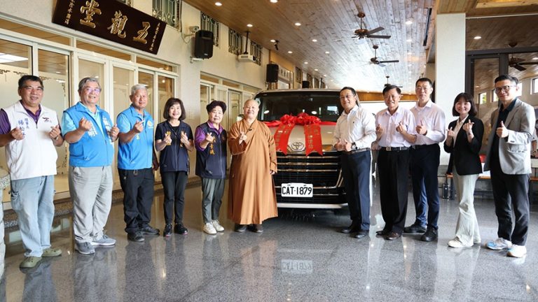 慈悲啟航 醫療接駁車守護偏鄉鄉親