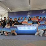 成龍濕地藝術饗宴5/23登場