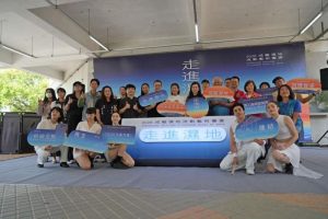 成龍濕地藝術饗宴5/23登場