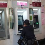屏東清查70處公共建築 無障礙環境持續優化