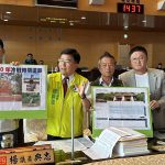 中市議員籲加速史蹟普查保全歷史現場