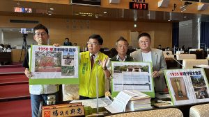 中市議員籲加速史蹟普查保全歷史現場