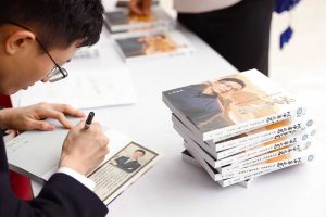 新書發表 侯漢廷：中華文明不應在台灣斷絕