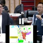 方信淵為北高雄進步發展發聲 力促市府團隊盡速落實