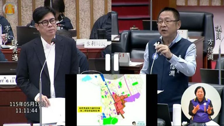 方信淵為北高雄進步發展發聲 力促市府團隊盡速落實