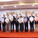 嘉市施政滿意度非六都第一