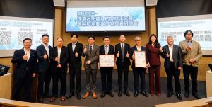 旗美污水廠通過第三方查證淨零碳排再創典範
