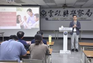 有健康警察才有安全治安　雲警強化員警心理防護網