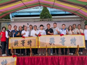 杉林溪春茶競賽頒獎 推廣「國產茶溯源條碼」及產銷履歷驗證