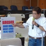 李中建議政府應先發展低空經濟