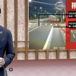 林智鴻質詢民眾遭烏龍開單 市府應主動撤銷