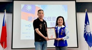周玉琴再度榮任國民黨楊梅區黨部主委