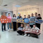 桃園民政影視小組再推反賄選新片