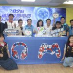 桃園市議會攜青年局 推電競人才實戰營