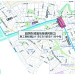 楠梓益群路段施工 請用路人注意安全