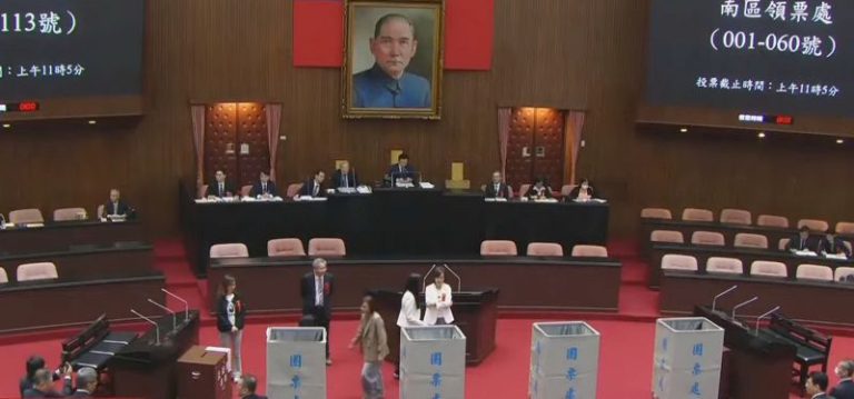 檢察總長人事同意權藍白不同意 徐錫祥遭否決