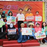 水上鄉複合式篩檢熱鬧登場 同步宣導兒童防溺與居家安全