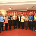 王惠美表揚57支績優守望相助隊