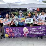 浴佛反賄反詐宣導 雲林廉政大聯盟護民