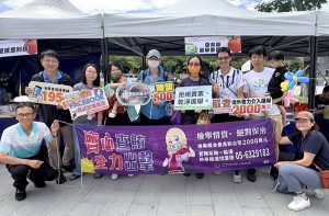 浴佛反賄反詐宣導 雲林廉政大聯盟護民