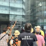 基隆港攜手產官學 守護海洋串聯永續行動
