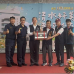 清水區農會捐贈巡邏車協力警察維護治安交通