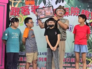 台中首創「游於藝－巡演列車」靜態展變動態